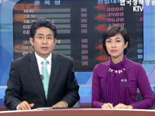 오늘의 정책(전체)