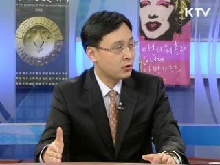 비정규직 대우, 어떻게?