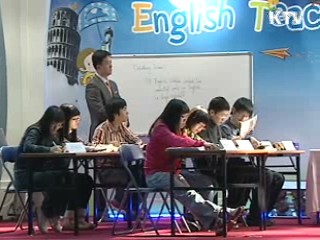 "재미있는 영어교실"