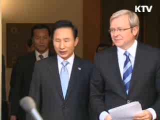 한·호주, FTA 협상개시·안보협력 강화