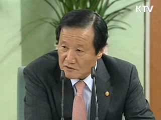 "기업, 투자로 위기 극복 동참해야"