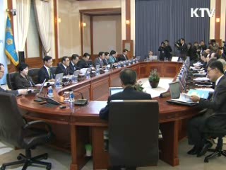 추경 28조9천억원…"서민 고통 줄여야"