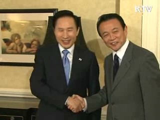 한·일 "北 로켓 UN결의 위반"