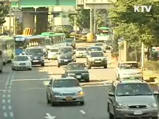 새 경유차 환경개선부담금 면제