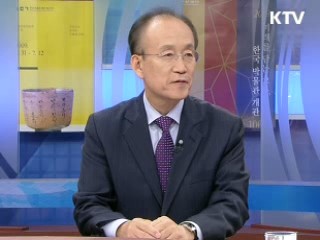 아름다운 사이버세상 만들기 [정책&이슈]