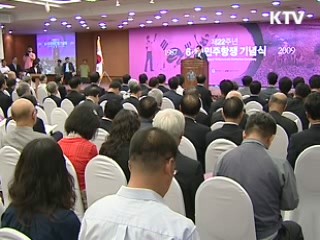 오늘의 정책(전체)