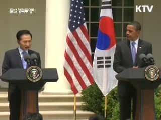 이 대통령 "북, 과거 방식 안통해"