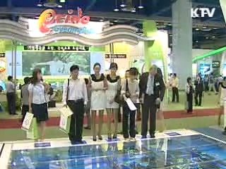 개막식서만 4조3천억원 투자효과