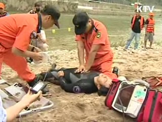 물놀이 사고 줄이기 종합대책 마련