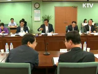 정부는 규제 완화 기업은 투자 확대