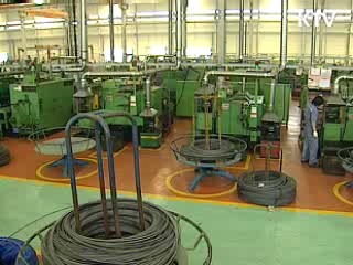 산업단지 내 기업규제 대폭 개선