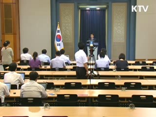 이 대통령 "큰 정치지도자 잃었다"