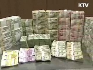 대외채무 감소…순대외채권국 복귀 전망