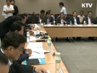 오늘의 정책(전체)