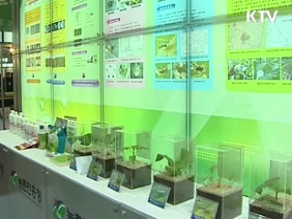 연구개발, 세계최고 수준 세제지원