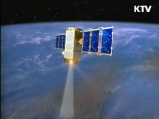 '우주 핵심기술' 본격 개발