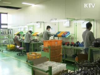 국민총소득 증가율 21년만에 최고