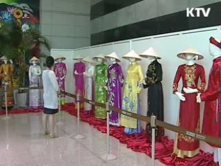 베트남 독립 64주년 행사