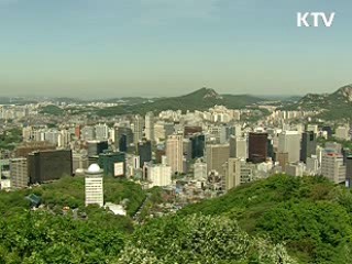 "한국경제 회복시 등급상향 가능성"