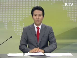 출발 정책 투데이 (85회)