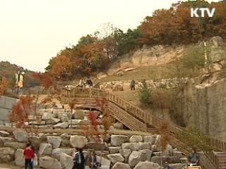 폐채석장, 예술공간으로 '재탄생'