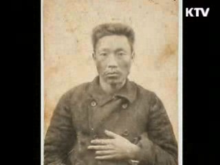 의거 100주년, 문화로 만나는 안중근