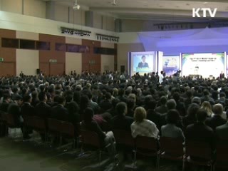 이 대통령 "국민 행복, 최우선 과제"