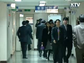 통합 시·군에 다양한 '인센티브'