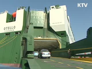 한미 현안 논의, 한미동맹 재확인