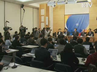 정부 "불법파업, 법과 원칙 따라 엄정대처"