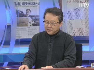 어린이책의 변화, 학습만화 [책으로 여는 세상]