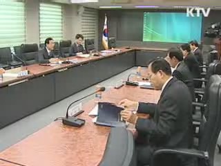 주호영 특임장관, 세종시 상주 의견수렴