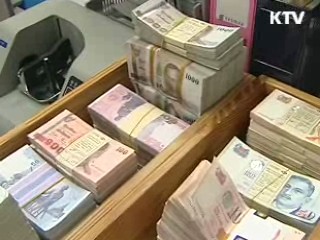 지난해 외환보유액 687억7천만달러 증가