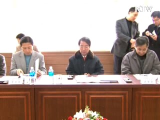 더 큰 대한민국 위한 100일