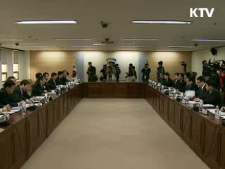 입주 대학·기업 내주까지 MOU 마무리