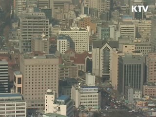 '기업환경 개선' 추가대책 추진