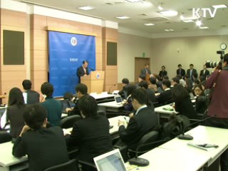 정부, 설 전후 6자회담 재개 북에 촉구