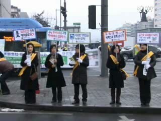 '교차로 꼬리물기' NO [현장포커스]