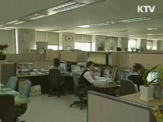 예비 기술창업자 최대 5천만원 지원