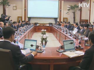 이 대통령 "남북 정상회담 대가 있을 수 없다"