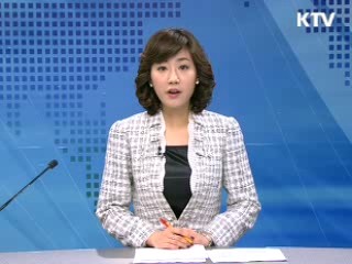 정책 포커스 (316회)