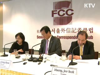 윤증현 장관 "출구전략, 신중하고 균형 잡힌 접근"