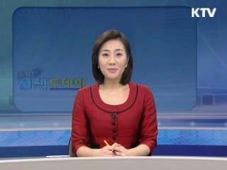 출발 정책 투데이 (211회)