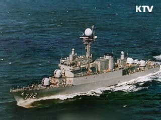 이 대통령 "철저하고 신속히 진상규명"