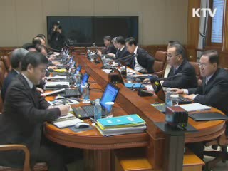 이 대통령 "천안함 함미부터 인양하라"