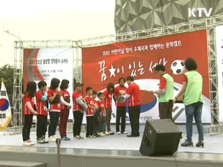 청소년 가장에 '장학금 보험' 무료제공