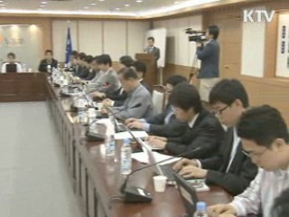 임태희 장관 "타임오프 시행 후 보완"