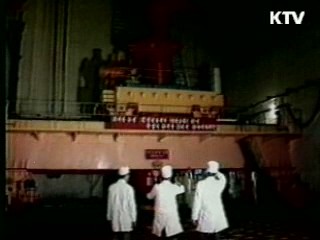 정부 "北, 핵융합 개발보도 비중 안 둬"