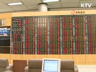 "금융시장 변동성, 남유럽 영향이 더 크다"