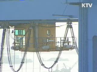 상반기 무역흑자 150억달러 전망